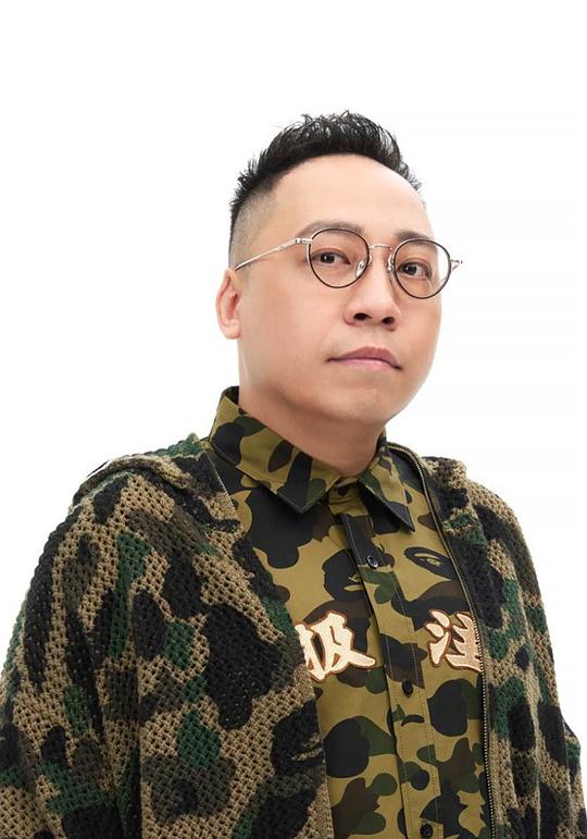 郑诗君 Sze-kwan Cheng