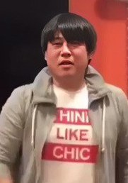 坂上卓哉 Takuya Sakagami