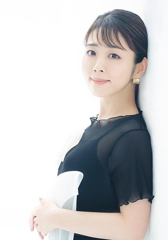 福圆美里 Misato Fukuen