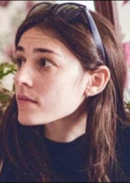 桑德拉·罗梅罗·阿塞韦多 Sandra Romero Acevedo