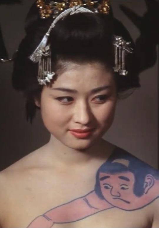 小桜純子 Junko Kozakura