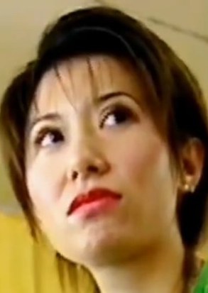 高娜