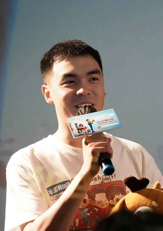 姜峰 Feng Jiang