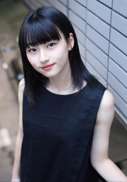 菊池日菜子 Hinako Kikuchi