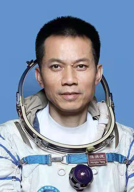 汤洪波 Hongbo Tang