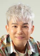 邝旨呈 Andy Kwong