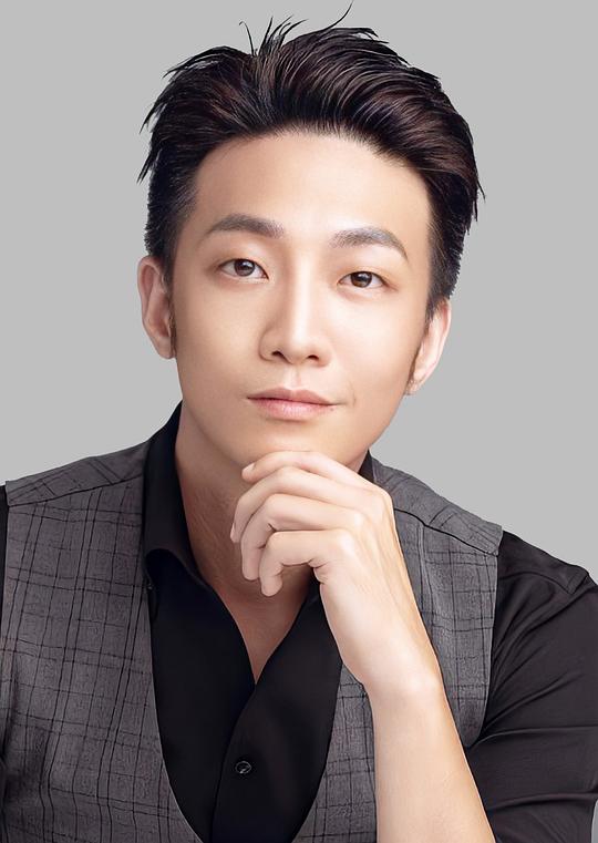 楚翔 Troy Chu