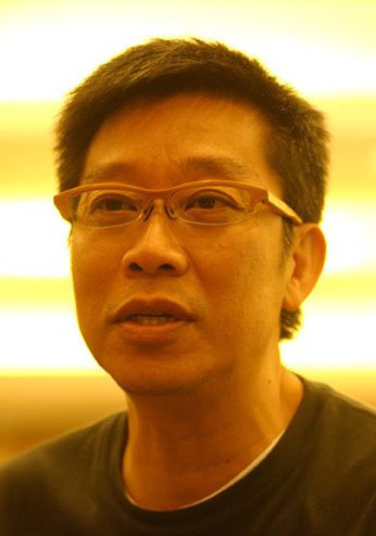 赵崇基 Sung Kee Chiu