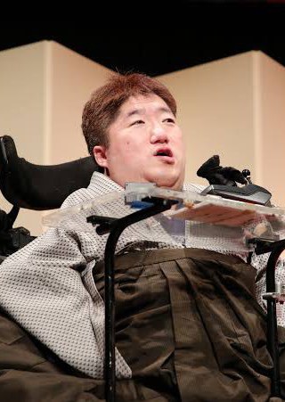 霍金青山 Hawking Aoyama