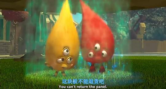 剧照