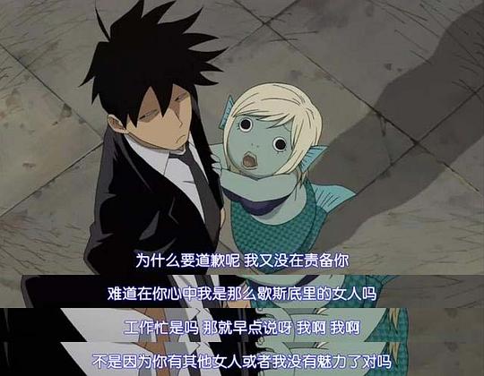剧照