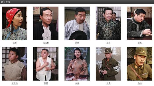 剧照