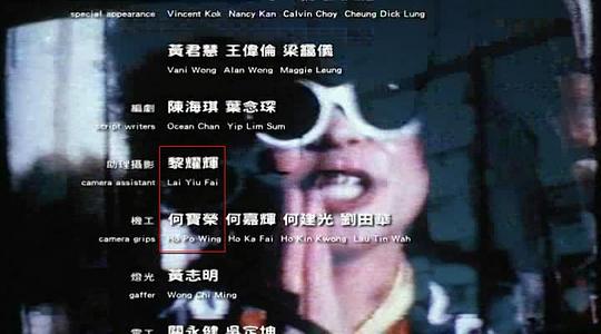 剧照