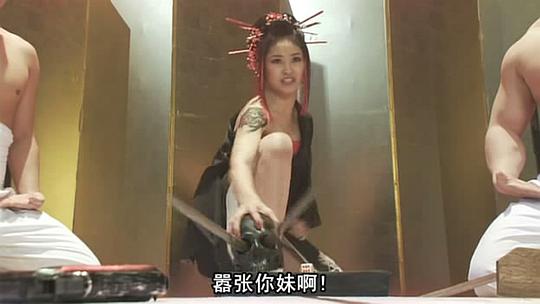 剧照