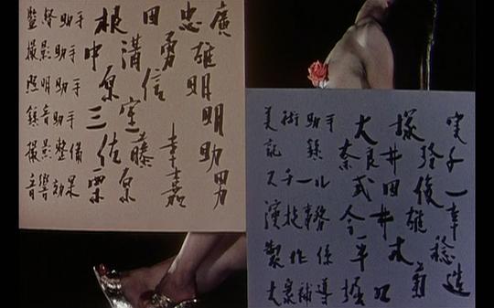 剧照