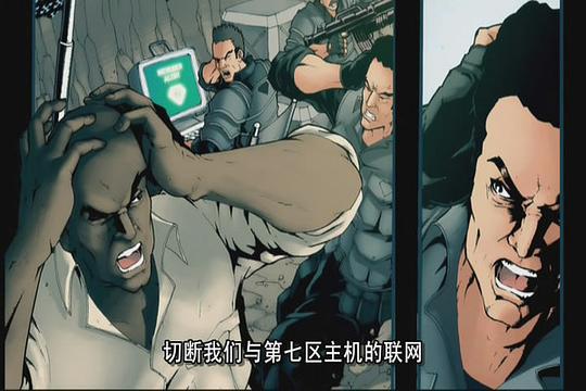 剧照