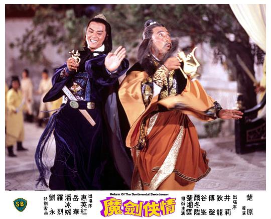 剧照