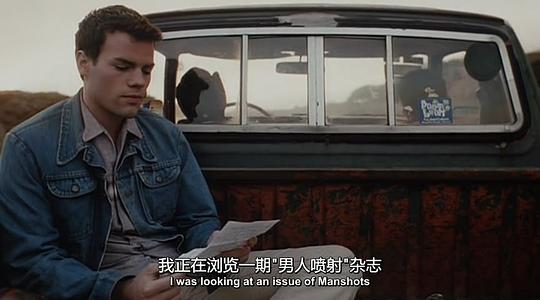 剧照