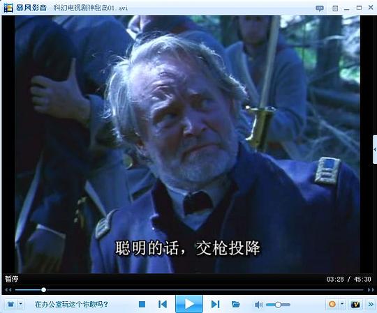 剧照