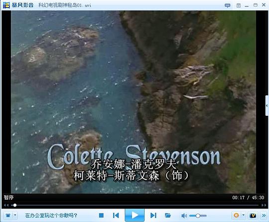剧照