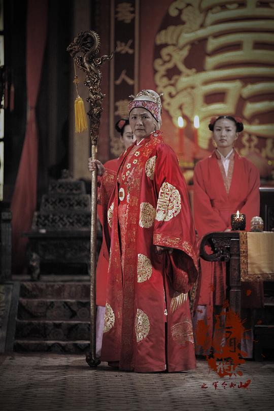 剧照