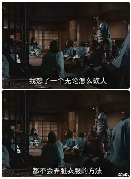 剧照