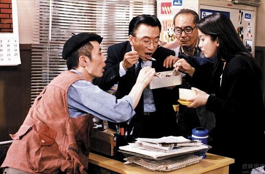 剧照