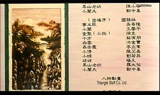 剧照