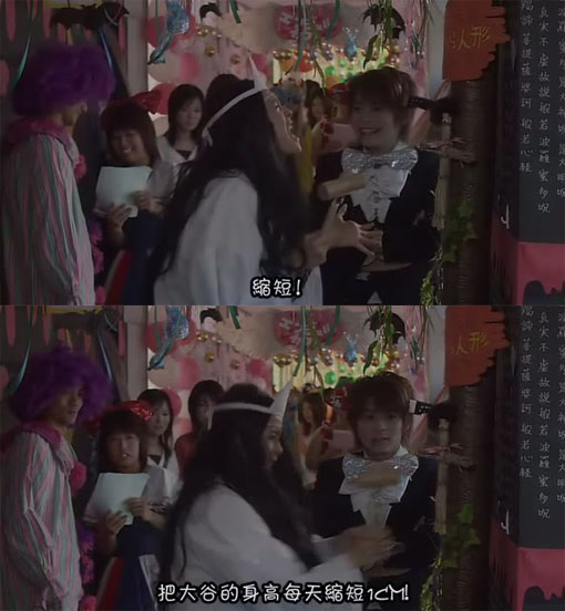 剧照