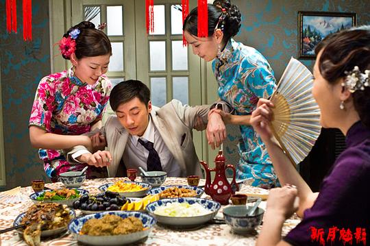 剧照