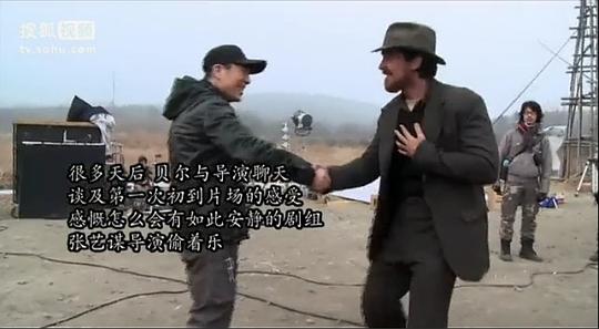 剧照