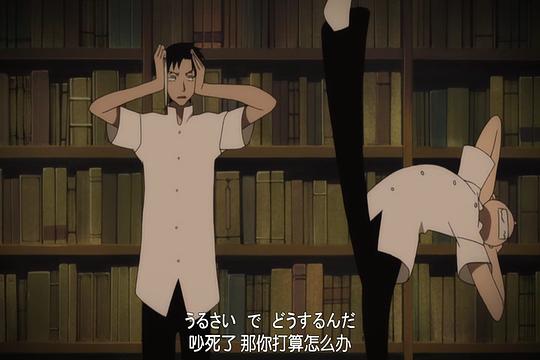 剧照