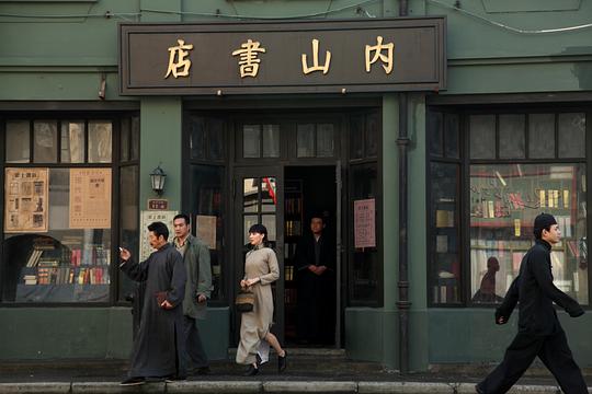 剧照