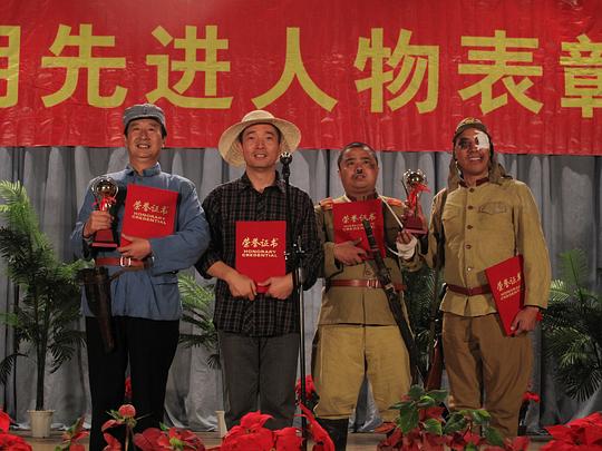 剧照