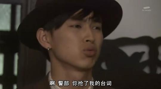 剧照
