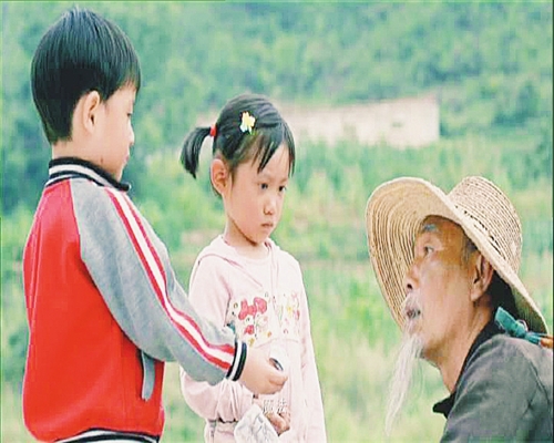 剧照