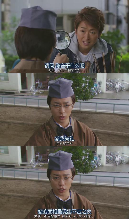 剧照