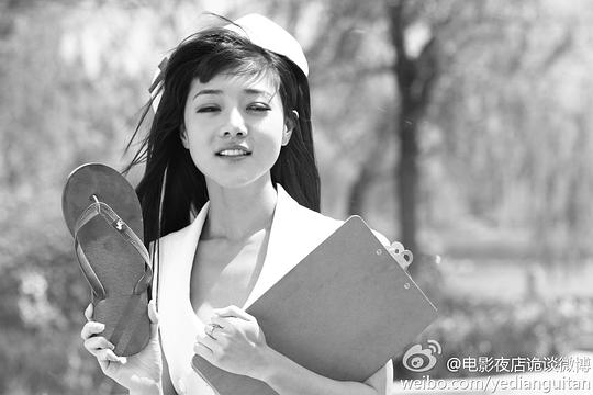 剧照