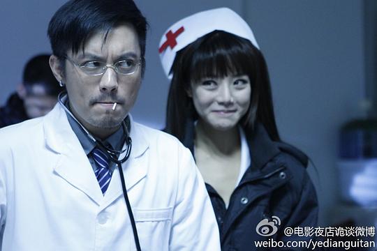 剧照