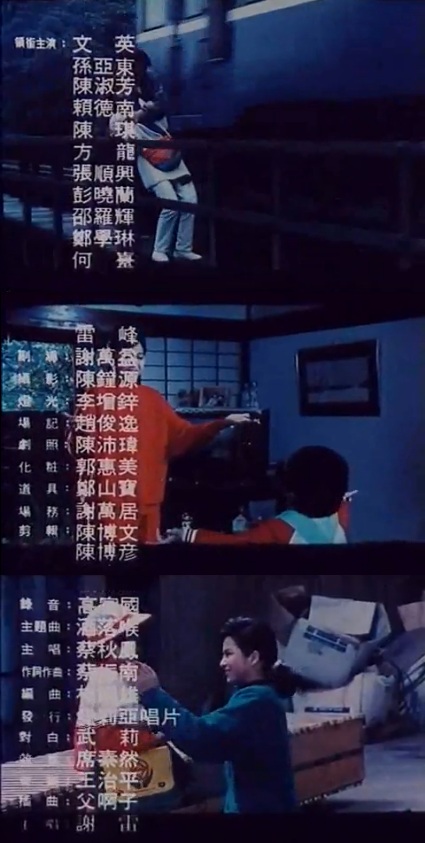 剧照