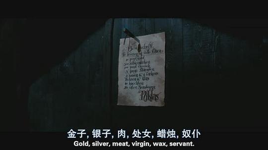 剧照