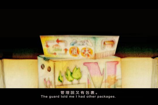 剧照