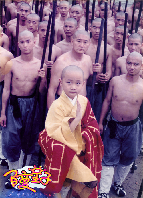 剧照
