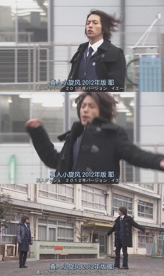 剧照