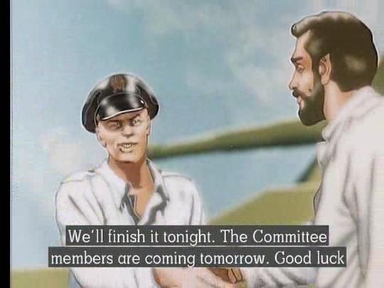 剧照