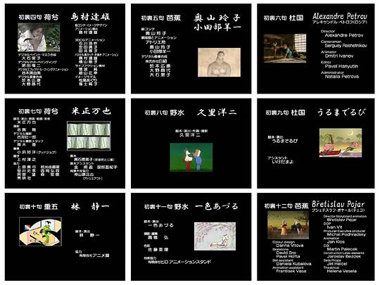 剧照