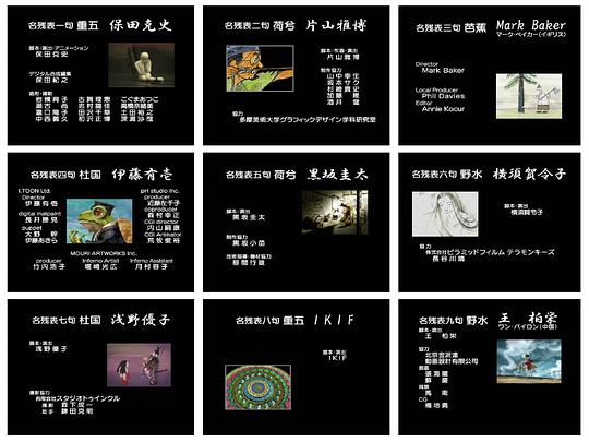 剧照