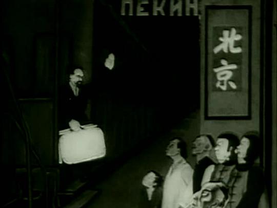 剧照
