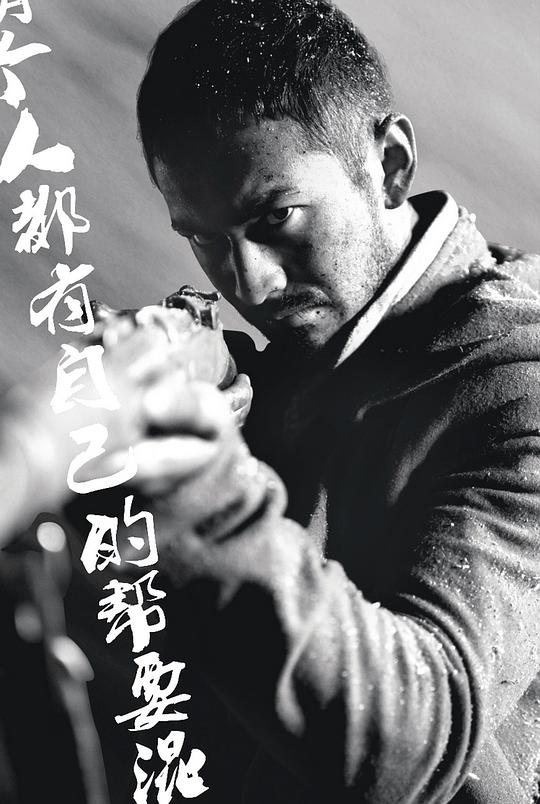 剧照