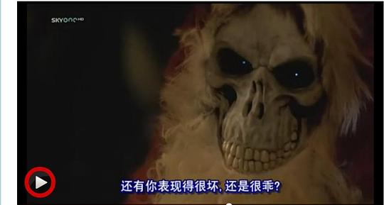 剧照
